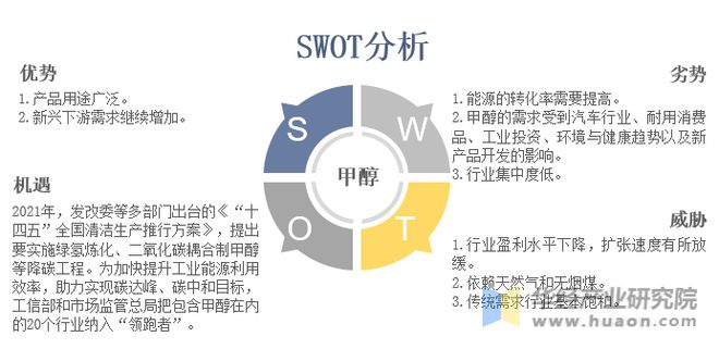 2024新奥免费资料_数据资料可信落实_战略版66.44.133.213