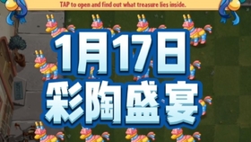 天天彩资料正版免费大全_最新核心核心落实_BT210.125.196.23