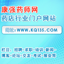 深圳智能包装粘盒机长招聘启事，共创职业新未来，携手探索智能包装新时代