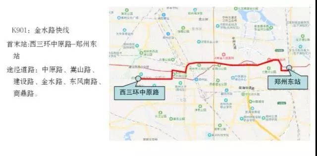 许昌中原路现代化规划，打造城市主干道新标杆