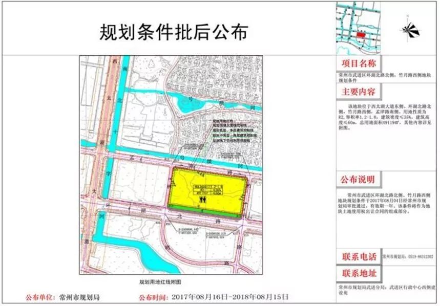 武进西太湖最新规划，现代化生态滨湖新城崛起在即